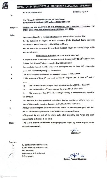 Trails for the selection of BISE MALAKAND Girls Handball Team
